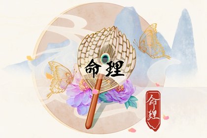 择吉黄历 择吉日大全 搬家择吉日