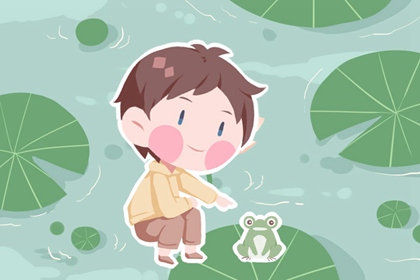 黄道吉日万年历 日历黄道吉日 2025年黄道吉日