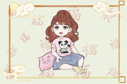 择吉老黄历皇历,结婚择吉日,择吉日查询