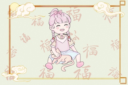 择吉黄历每日宜忌 择吉日历 择吉皇历