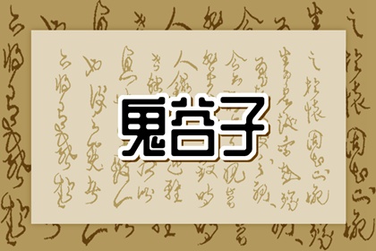 日历查询2025年黄道吉日 2025年黄道吉日查询 老黄历2025年黄道吉日