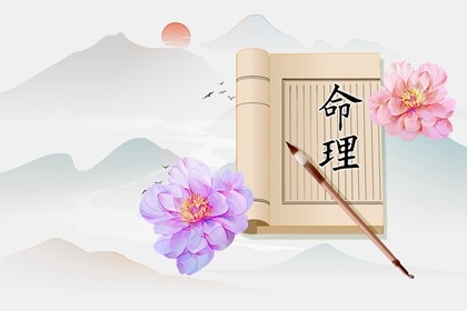 日历万年历查询_万年历日历表_万年历黄历查询
