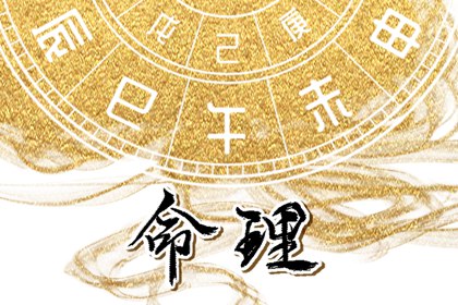 农历查询_农历黄历_今日农历查询