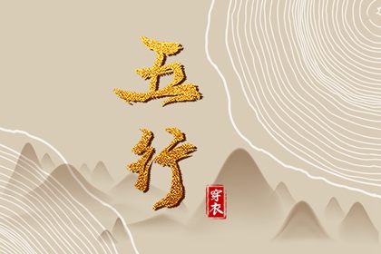 今日老黄历_万年历老黄历吉日查询_黄历吉时查询