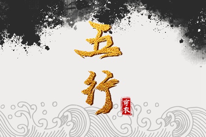 择吉老黄历,择吉老黄历皇历,择吉老皇历