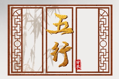 老皇历|老皇历查询|择吉老皇历