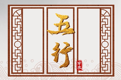 农历查询|农历日历|农历2025年日历表