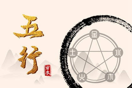 黄历择吉_择吉日大全_结婚择吉日