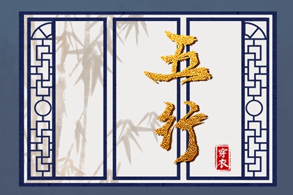 农历日历|农历2025年老黄历|农历在线查询