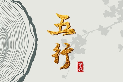 老黄历网 黄历网 2025年黄历