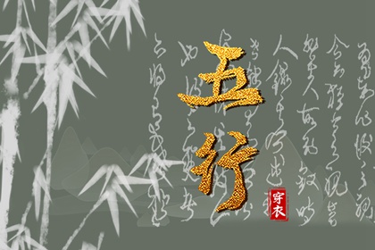 黄历2025年黄道吉日|日历全年黄道吉日|黄道吉日万年历大全