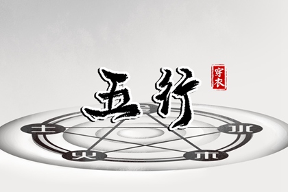 今天日历 日历表2025年 日历黄历