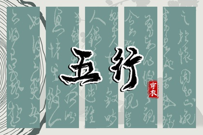 万年历,老黄历万年历,万年历黄历查询