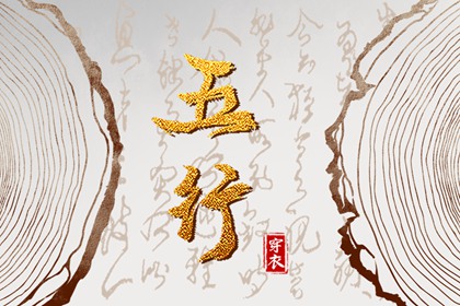 黄历2025年黄道吉日|日历全年黄道吉日|黄道吉日万年历大全