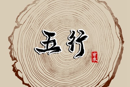 万年历2025日历表 日历表 万年日历查询