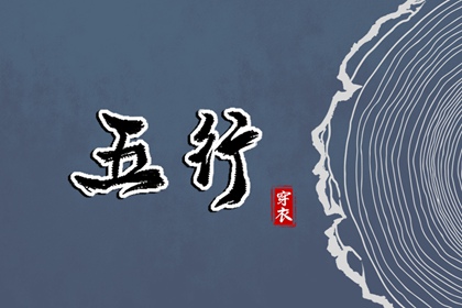 全民农历日历_今日农历查询_今天农历日期