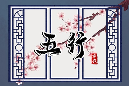 日历查询2025年黄道吉日|黄历2025年黄道吉日|2025年黄道吉日