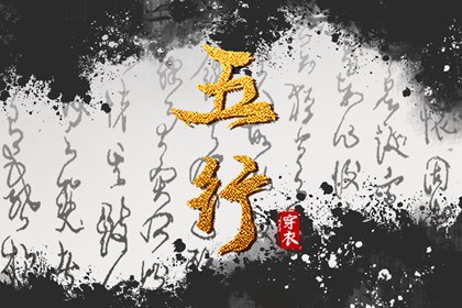 日历查询2025年吉日|日历2025年吉日查询|在线日历