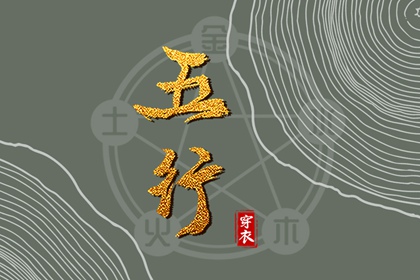 黄道吉日万年历_2025年黄道吉日吉时查询_黄道吉日万年历大全
